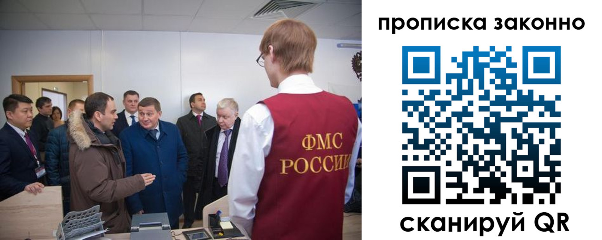 пропишу в квартире в Гаврилов-Яме